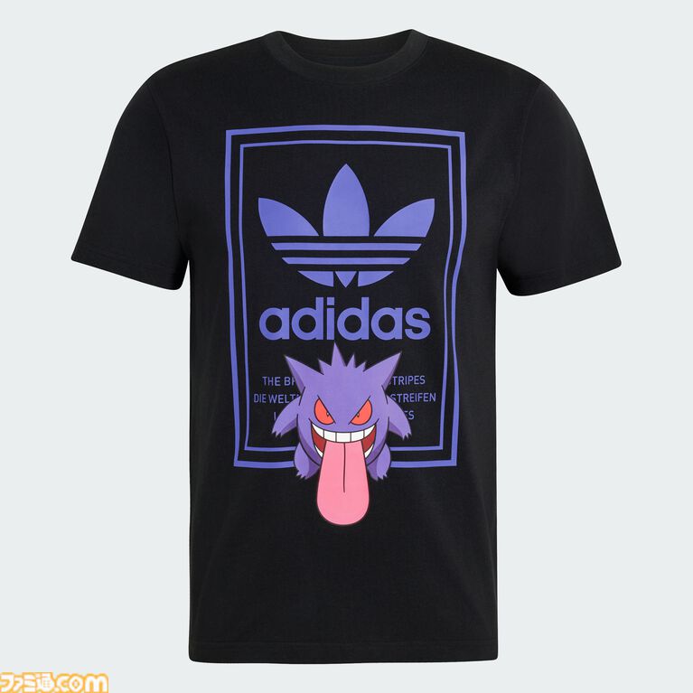 【ポケモン】アディダス オリジナルスのコラボ商品が本日(9/15)発売。ゲンガーのまなざしをデザインしたスニーカーなどが登場
