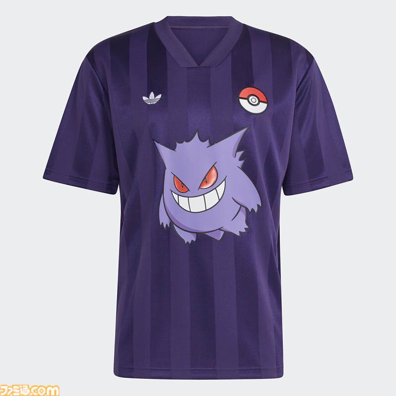 【ポケモン】アディダス オリジナルスのコラボ商品が本日（9/15）発売。ゲンガーのまなざしをデザインしたスニーカーなどが登場