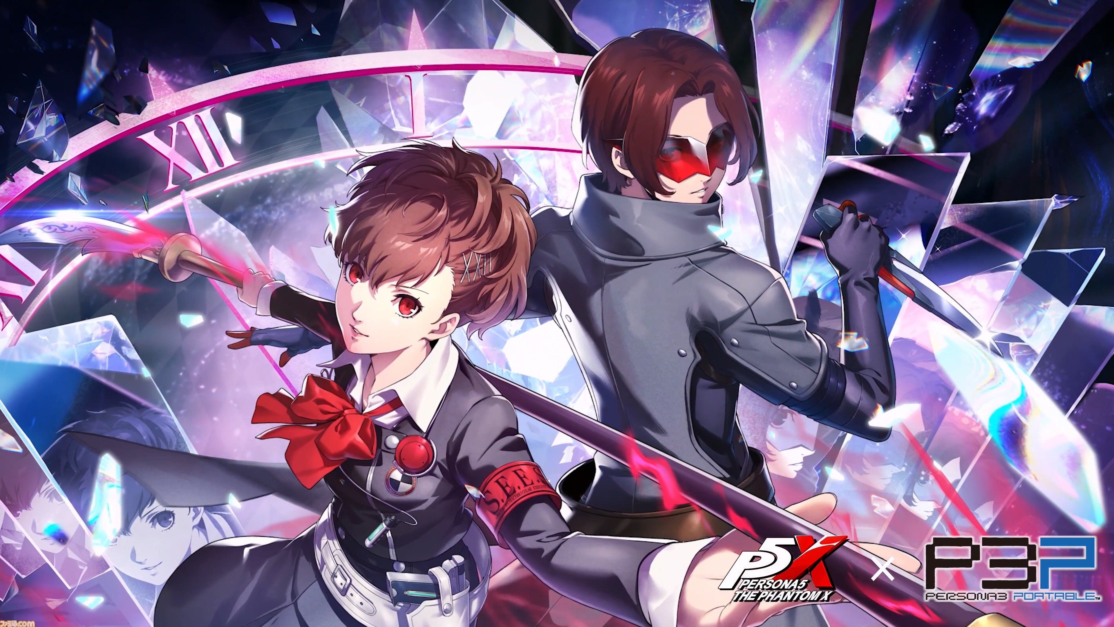 【ペルソナ5X】汐見琴音が9/24アプデで登場。『ペルソナ3 ポータブル』に登場した女性主人公