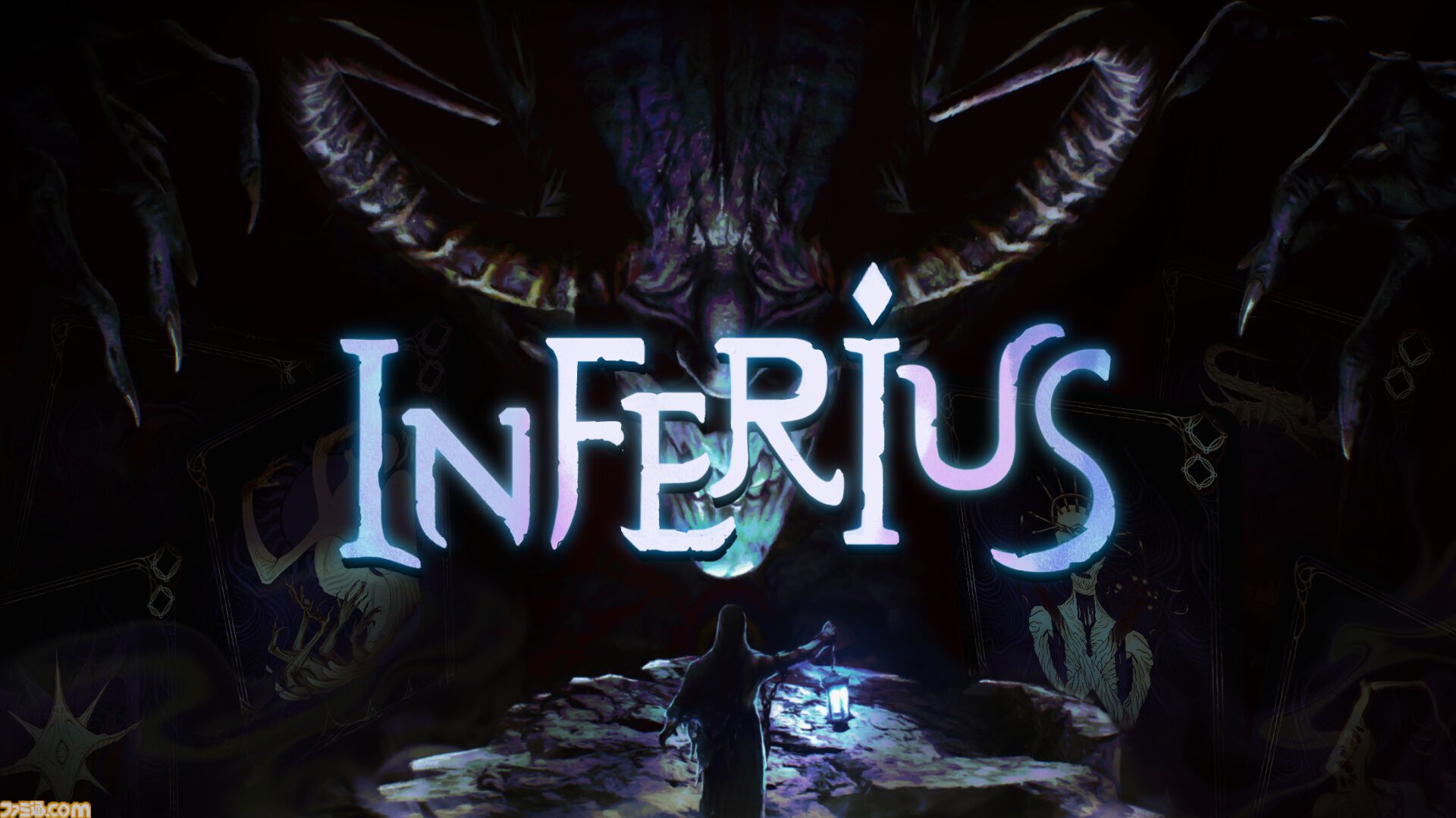 『INFERIUS(インフェリウス)』TGS2026出展決定。Game Con Canadaにて最優秀ゲームに選出された一人称視点ホラー・デッキ構築ローグライト