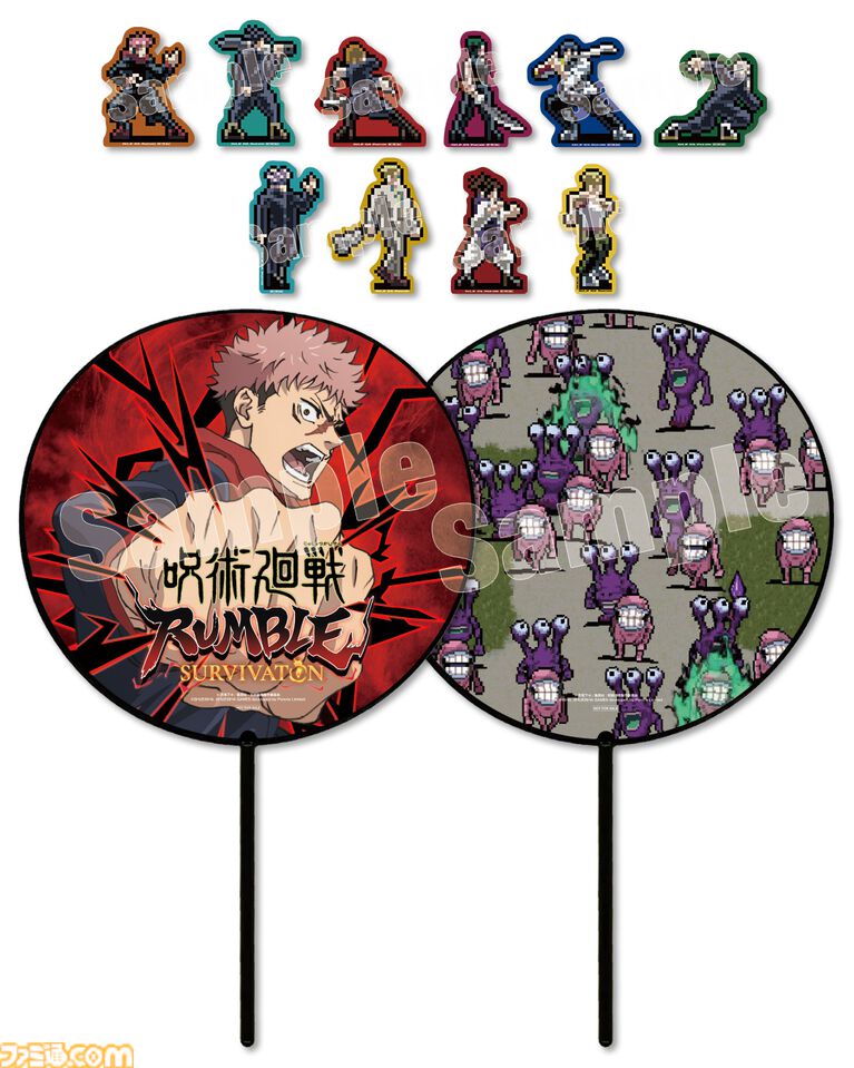 『呪術廻戦 RUMBLE: SURVIVATON』2027年に発売延期。真人、伏黒甚爾、裏梅、壊相らボスキャラを収めた最新映像も公開