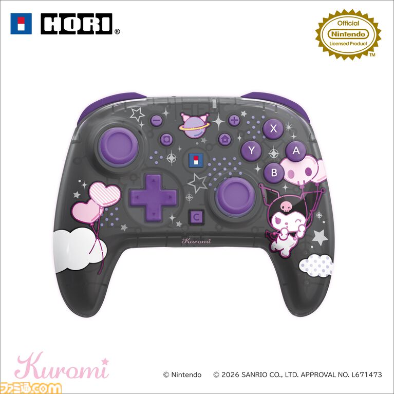 【サンリオ】クロミ、シナモロール、ポムポムプリンのコントローラーが10月発売。Switch 2本体をかわいく彩るデコレーションキットは11月に登場