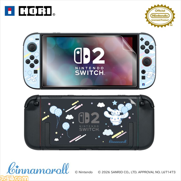 【サンリオ】クロミ、シナモロール、ポムポムプリンのコントローラーが10月発売。Switch 2本体をかわいく彩るデコレーションキットは11月に登場