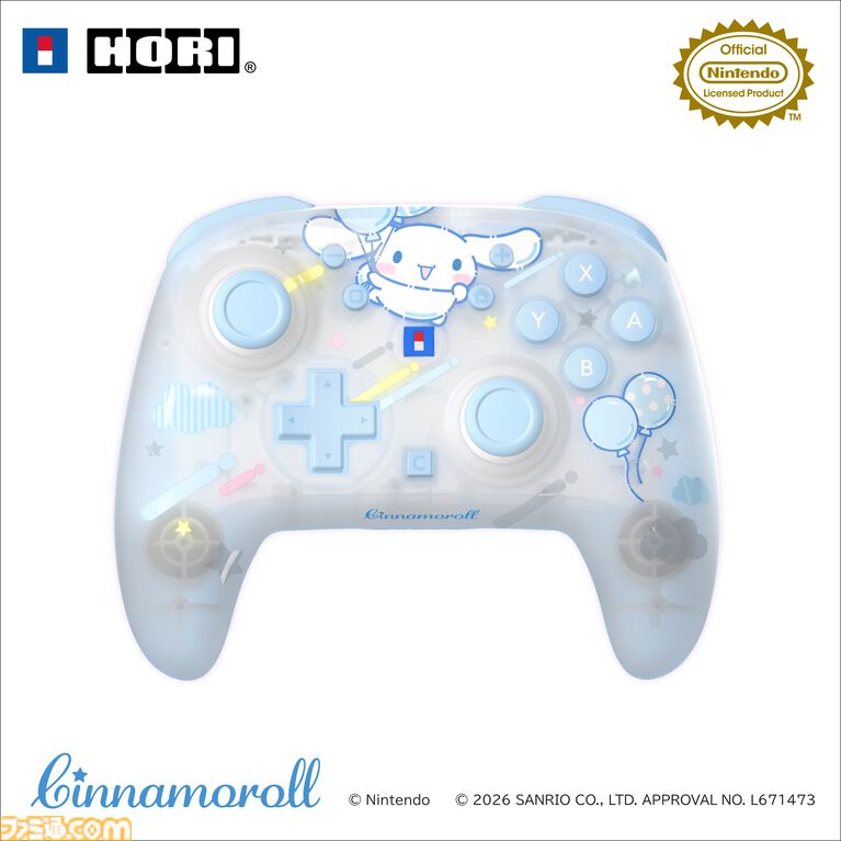 【サンリオ】クロミ、シナモロール、ポムポムプリンのコントローラーが10月発売。Switch 2本体をかわいく彩るデコレーションキットは11月に登場
