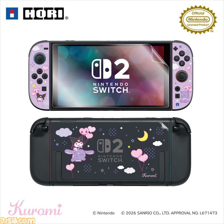 【サンリオ】クロミ、シナモロール、ポムポムプリンのコントローラーが10月発売。Switch 2本体をかわいく彩るデコレーションキットは11月に登場