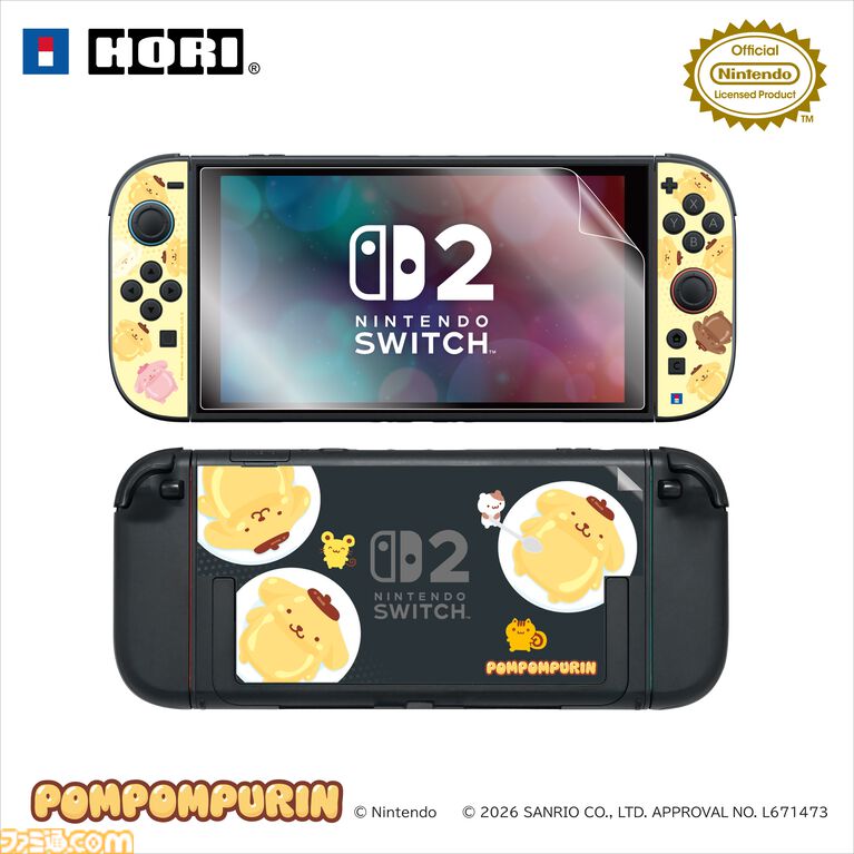 【サンリオ】クロミ、シナモロール、ポムポムプリンのコントローラーが10月発売。Switch 2本体をかわいく彩るデコレーションキットは11月に登場