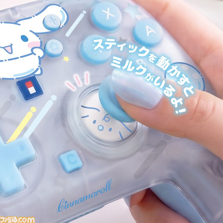 【サンリオ】クロミ、シナモロール、ポムポムプリンのコントローラーが10月発売。Switch 2本体をかわいく彩るデコレーションキットは11月に登場
