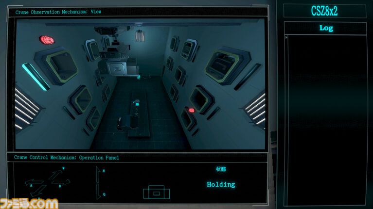 『Cyan Heart』10月9日に発売。自撮り視点で描かれるホラー探索パズルアドベンチャー。進行方向が見えない操作による恐怖が魅力的