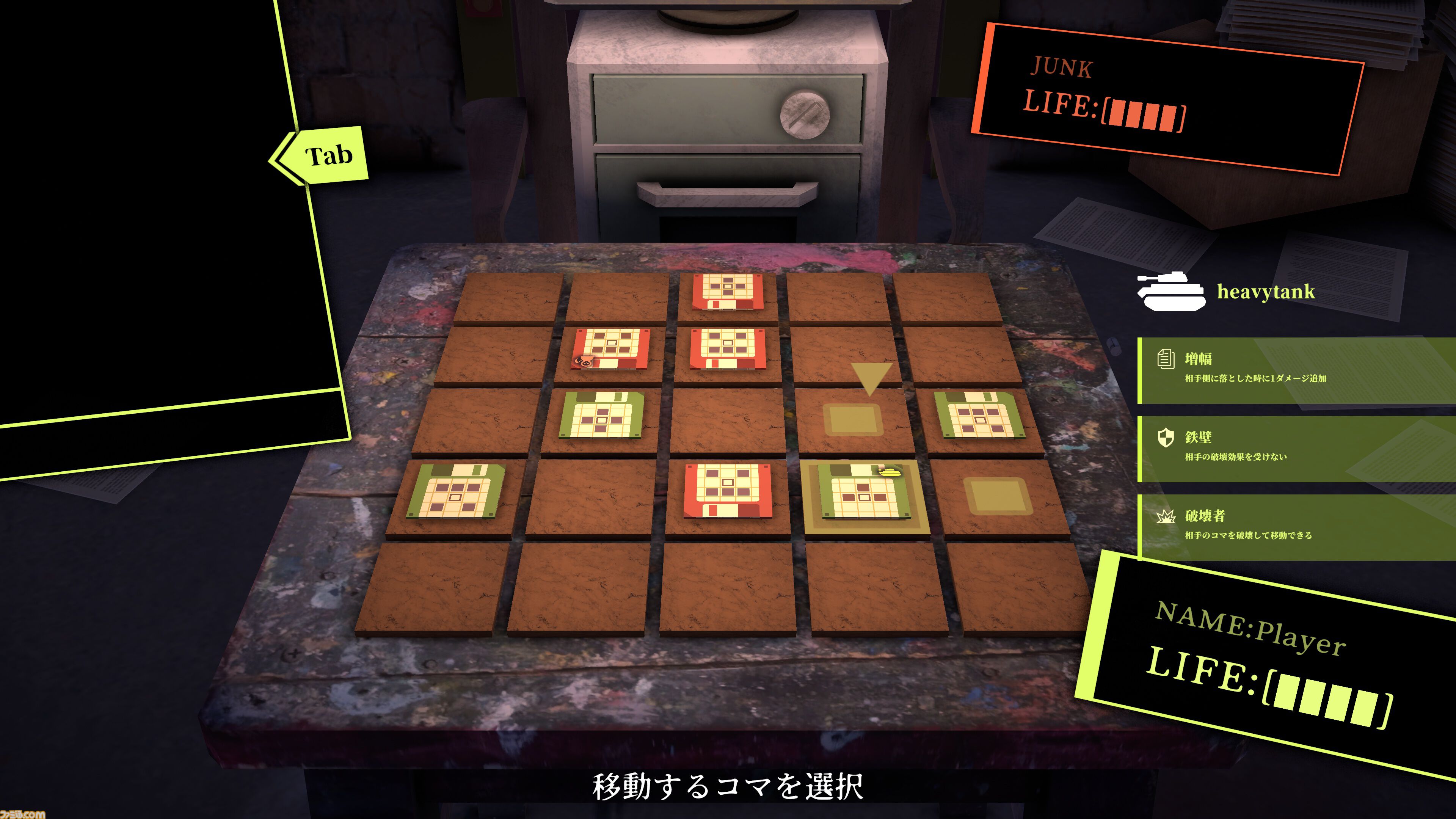 『NyctoType』“コンピューターウイルス”を模した駒を送り合い勝敗を競う戦略性タイピングゲームがTGS2026に出展。9月下旬にSteam体験版公開予定