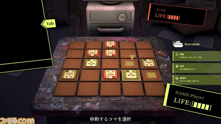 『NyctoType』“コンピューターウイルス”を模した駒を送り合い勝敗を競う戦略性タイピングゲームがTGS2026に出展。9月下旬にSteam体験版公開予定