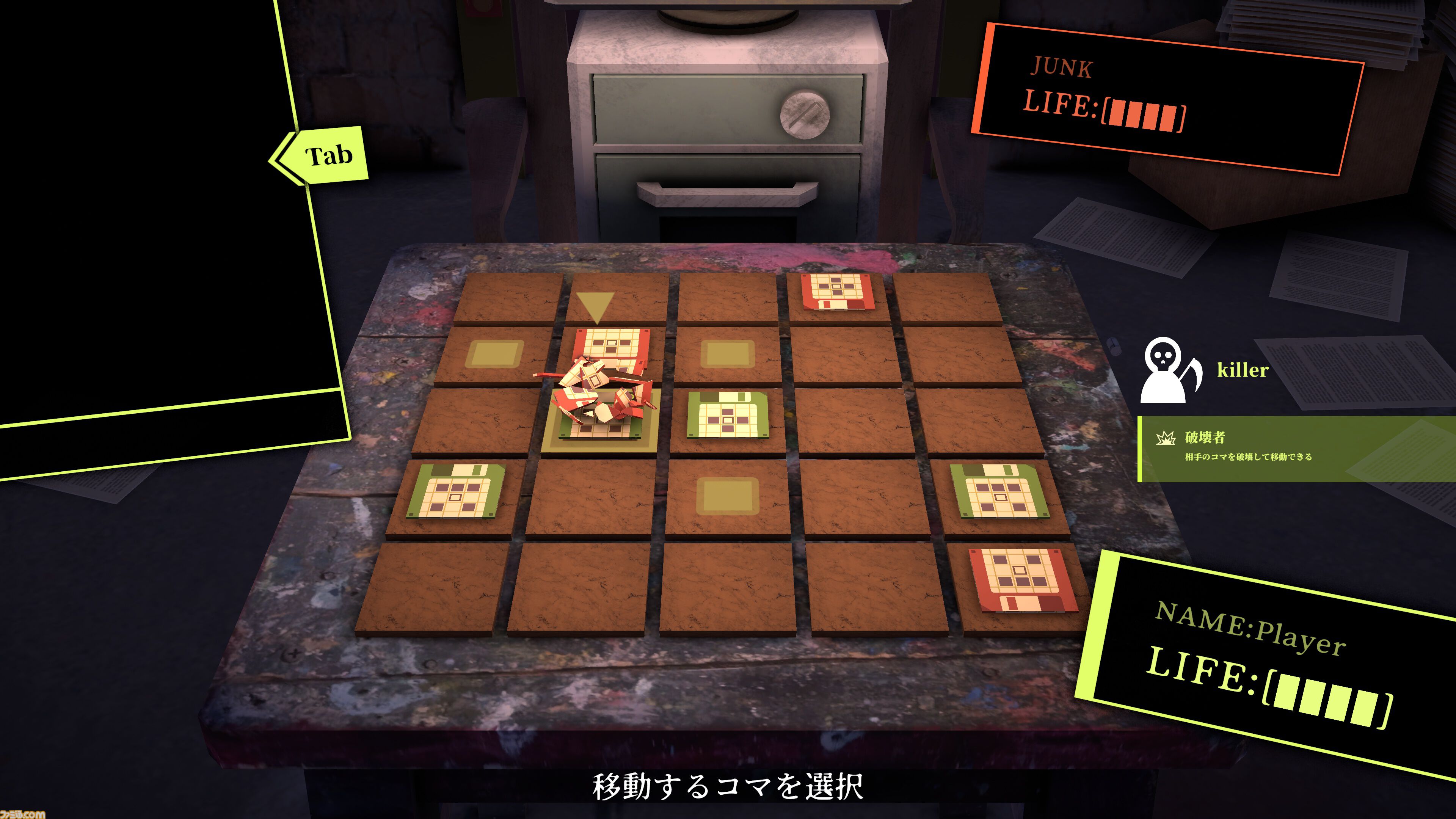 『NyctoType』“コンピューターウイルス”を模した駒を送り合い勝敗を競う戦略性タイピングゲームがTGS2026に出展。9月下旬にSteam体験版公開予定