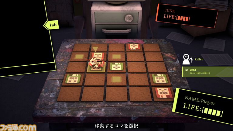 『NyctoType』“コンピューターウイルス”を模した駒を送り合い勝敗を競う戦略性タイピングゲームがTGS2026に出展。9月下旬にSteam体験版公開予定