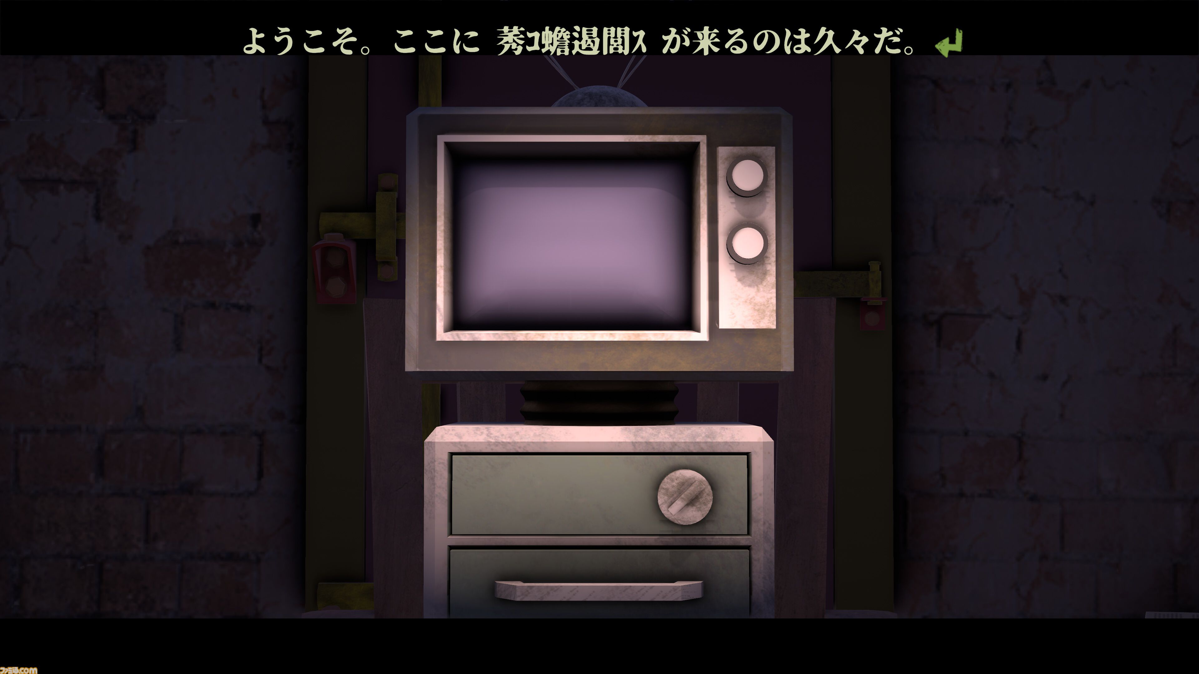 『NyctoType』“コンピューターウイルス”を模した駒を送り合い勝敗を競う戦略性タイピングゲームがTGS2026に出展。9月下旬にSteam体験版公開予定