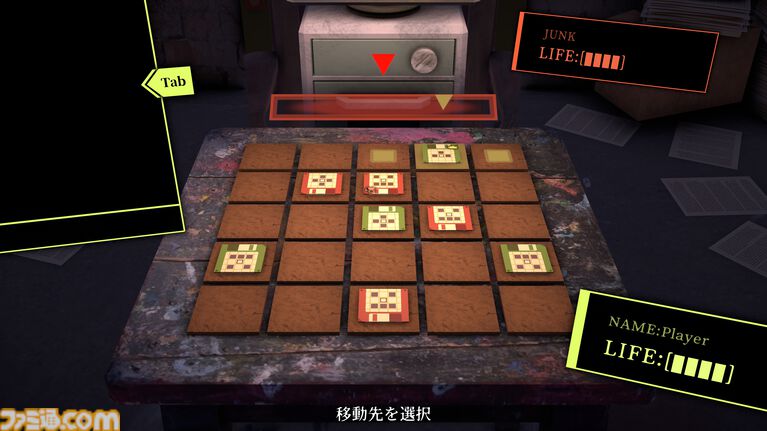 『NyctoType』“コンピューターウイルス”を模した駒を送り合い勝敗を競う戦略性タイピングゲームがTGS2026に出展。9月下旬にSteam体験版公開予定