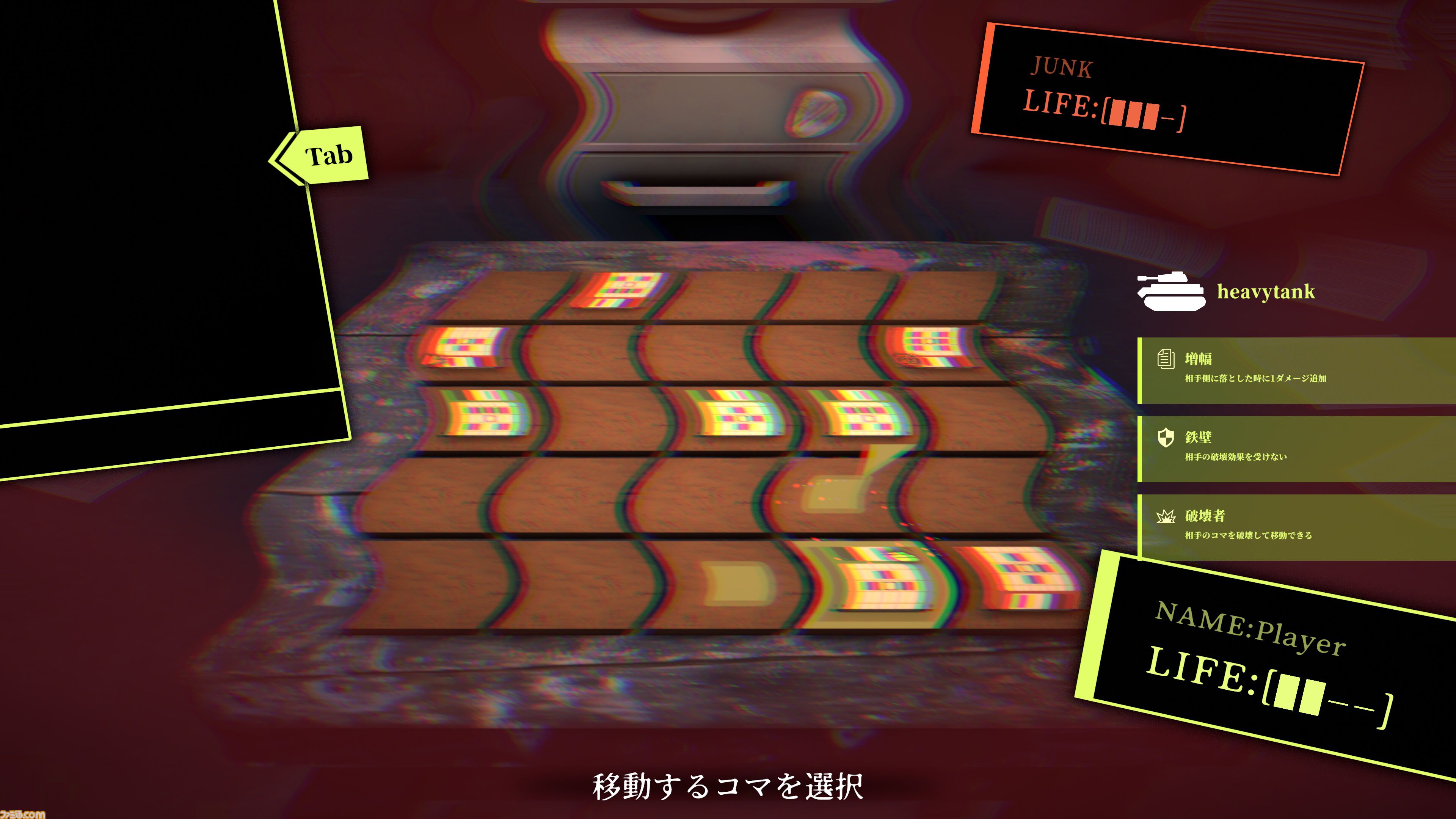 『NyctoType』“コンピューターウイルス”を模した駒を送り合い勝敗を競う戦略性タイピングゲームがTGS2026に出展。9月下旬にSteam体験版公開予定