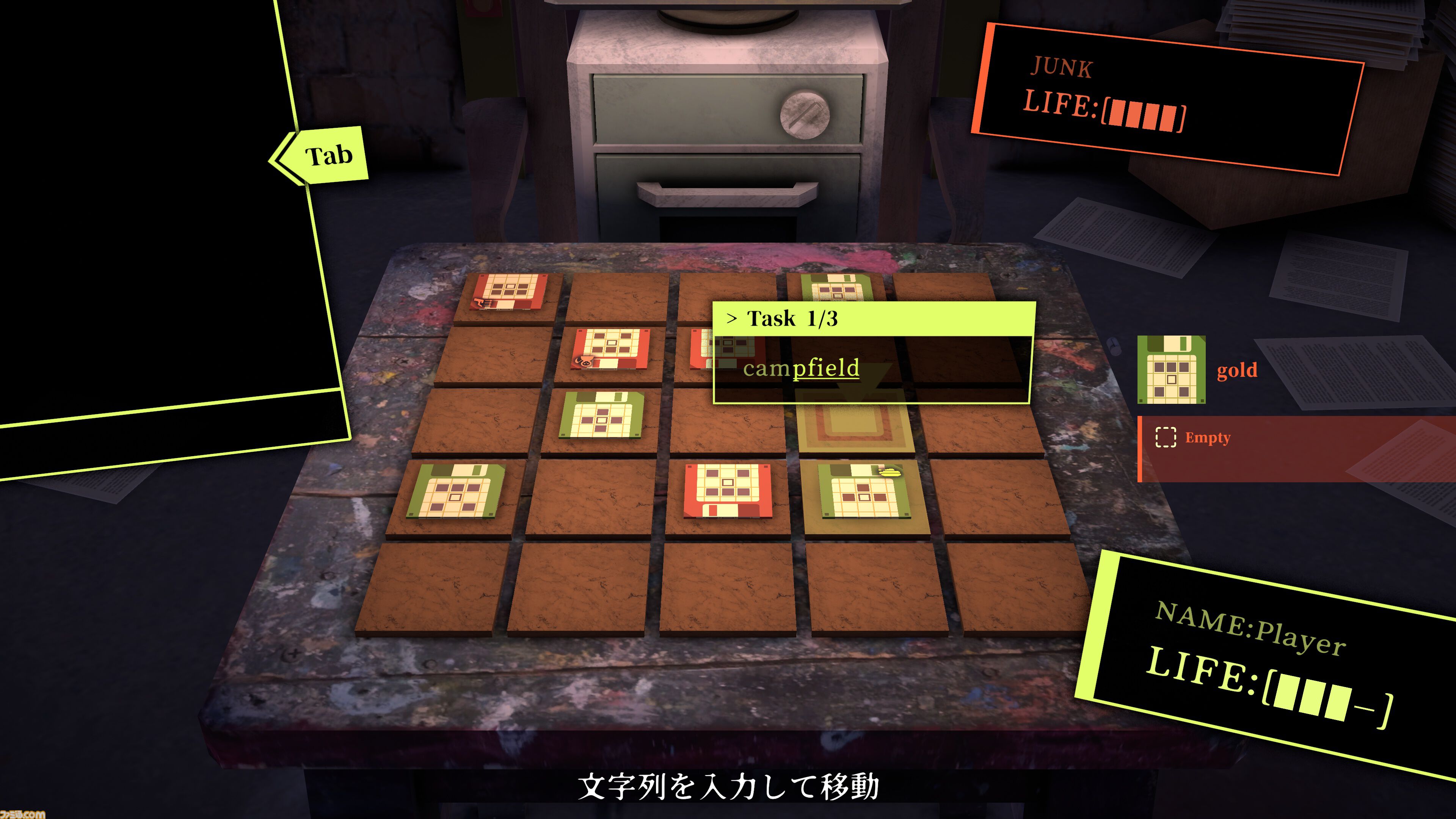『NyctoType』“コンピューターウイルス”を模した駒を送り合い勝敗を競う戦略性タイピングゲームがTGS2026に出展。9月下旬にSteam体験版公開予定