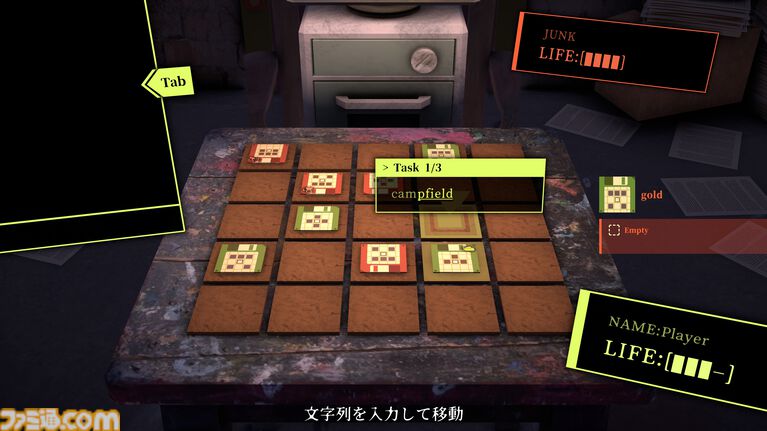 『NyctoType』“コンピューターウイルス”を模した駒を送り合い勝敗を競う戦略性タイピングゲームがTGS2026に出展。9月下旬にSteam体験版公開予定
