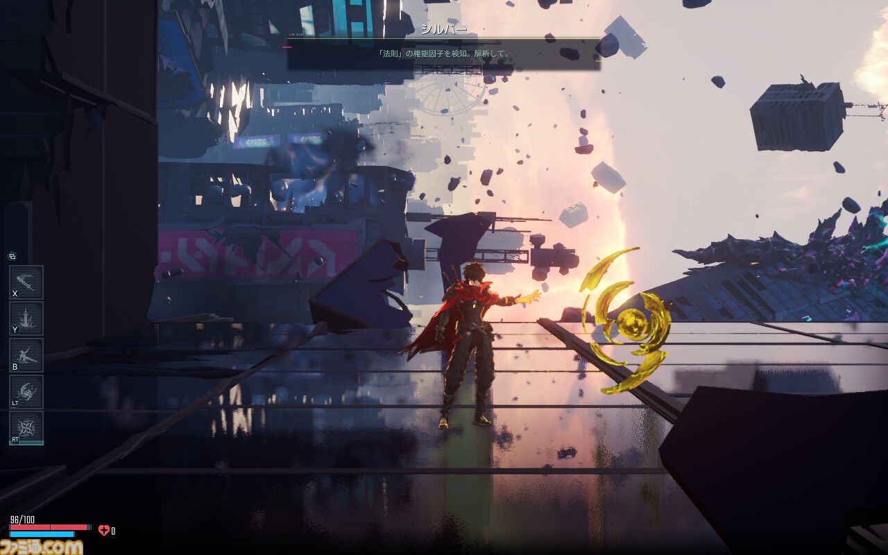 『SlashZero』は歯ごたえ抜群の横スクローグライクだった! 自分で投げた剣をパリィできるアクション重視で