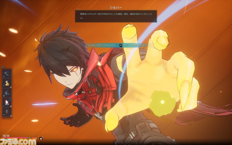 『SlashZero』は歯ごたえ抜群の横スクローグライクだった! 自分で投げた剣をパリィできるアクション重視で