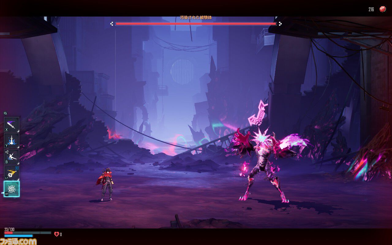 『SlashZero』は歯ごたえ抜群の横スクローグライクだった! 自分で投げた剣をパリィできるアクション重視で