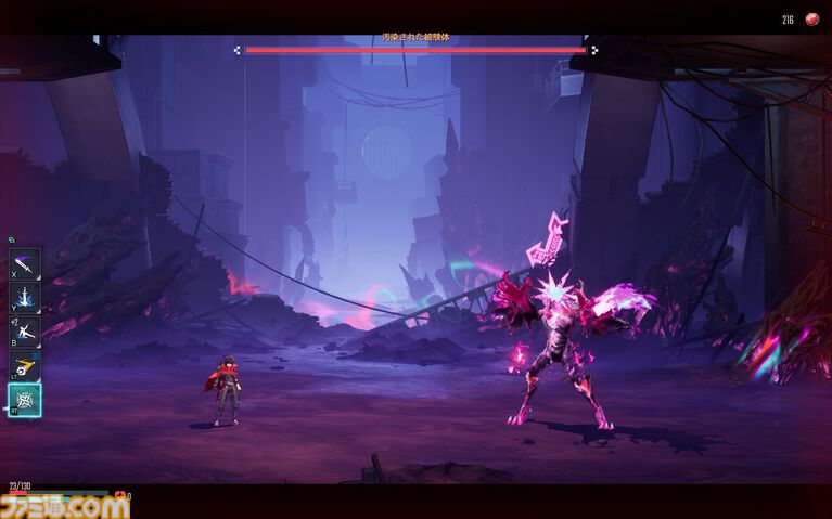 『SlashZero』は歯ごたえ抜群の横スクローグライクだった! 自分で投げた剣をパリィできるアクション重視で