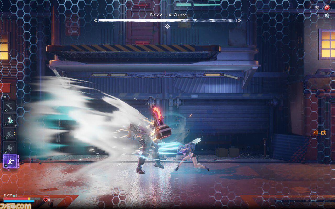 『SlashZero』は歯ごたえ抜群の横スクローグライクだった! 自分で投げた剣をパリィできるアクション重視で