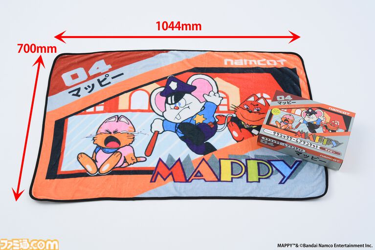 『マッピー』と『ワルキューレの冒険』のブランケットが本日発売。ナムコットのファミコン用ソフトのカートリッジ画像を掲載した16ページの冊子つき