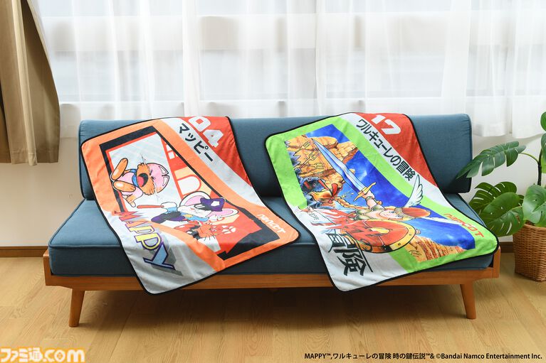 『マッピー』と『ワルキューレの冒険』のブランケットが本日発売。ナムコットのファミコン用ソフトのカートリッジ画像を掲載した16ページの冊子つき