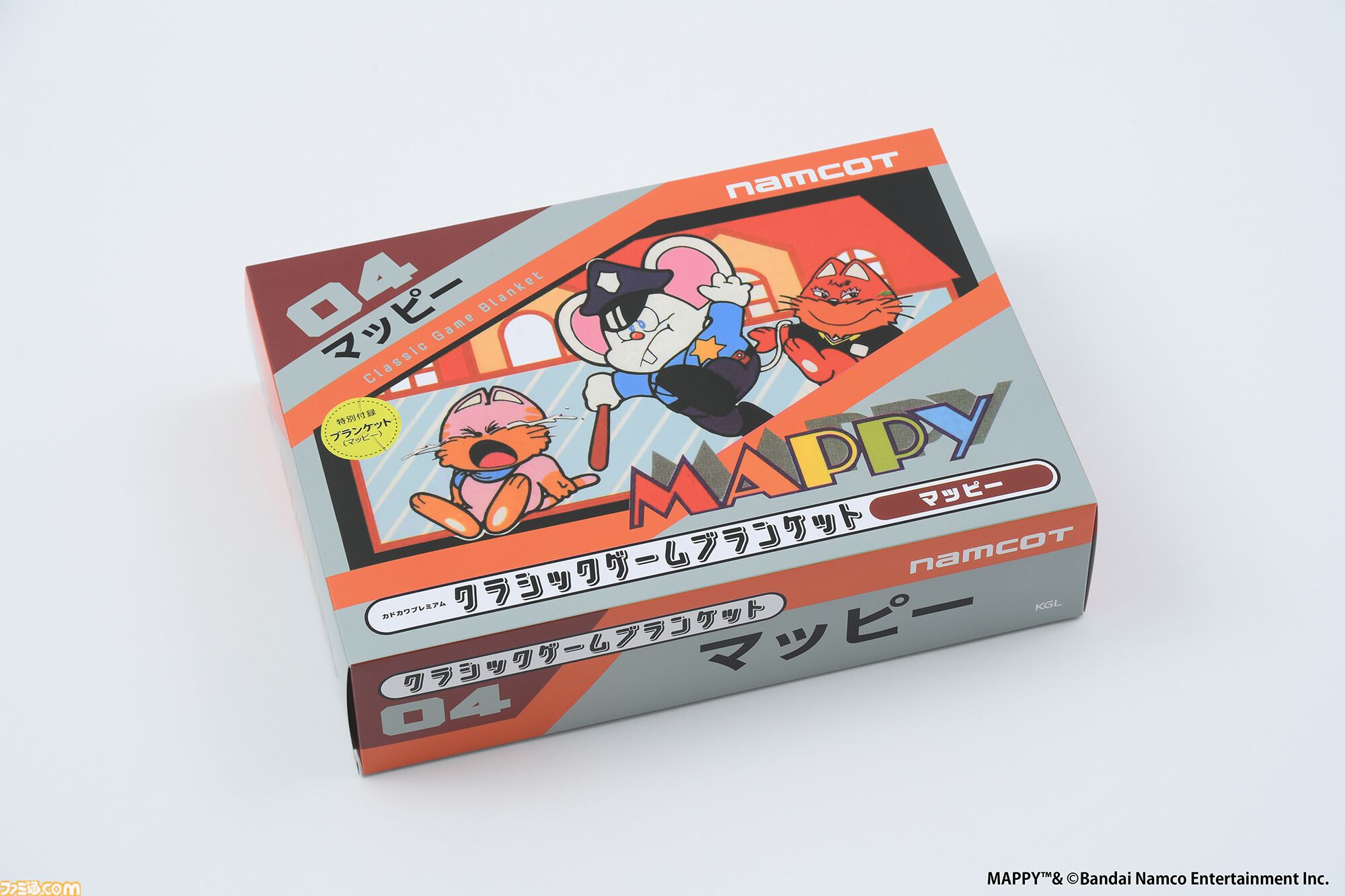 『マッピー』と『ワルキューレの冒険』のブランケットが本日発売。ナムコットのファミコン用ソフトのカートリッジ画像を掲載した16ページの冊子つき