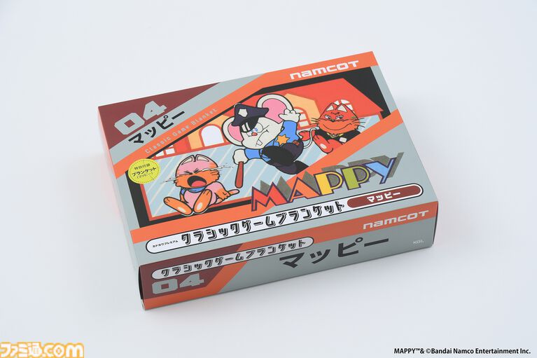 『マッピー』と『ワルキューレの冒険』のブランケットが本日発売。ナムコットのファミコン用ソフトのカートリッジ画像を掲載した16ページの冊子つき