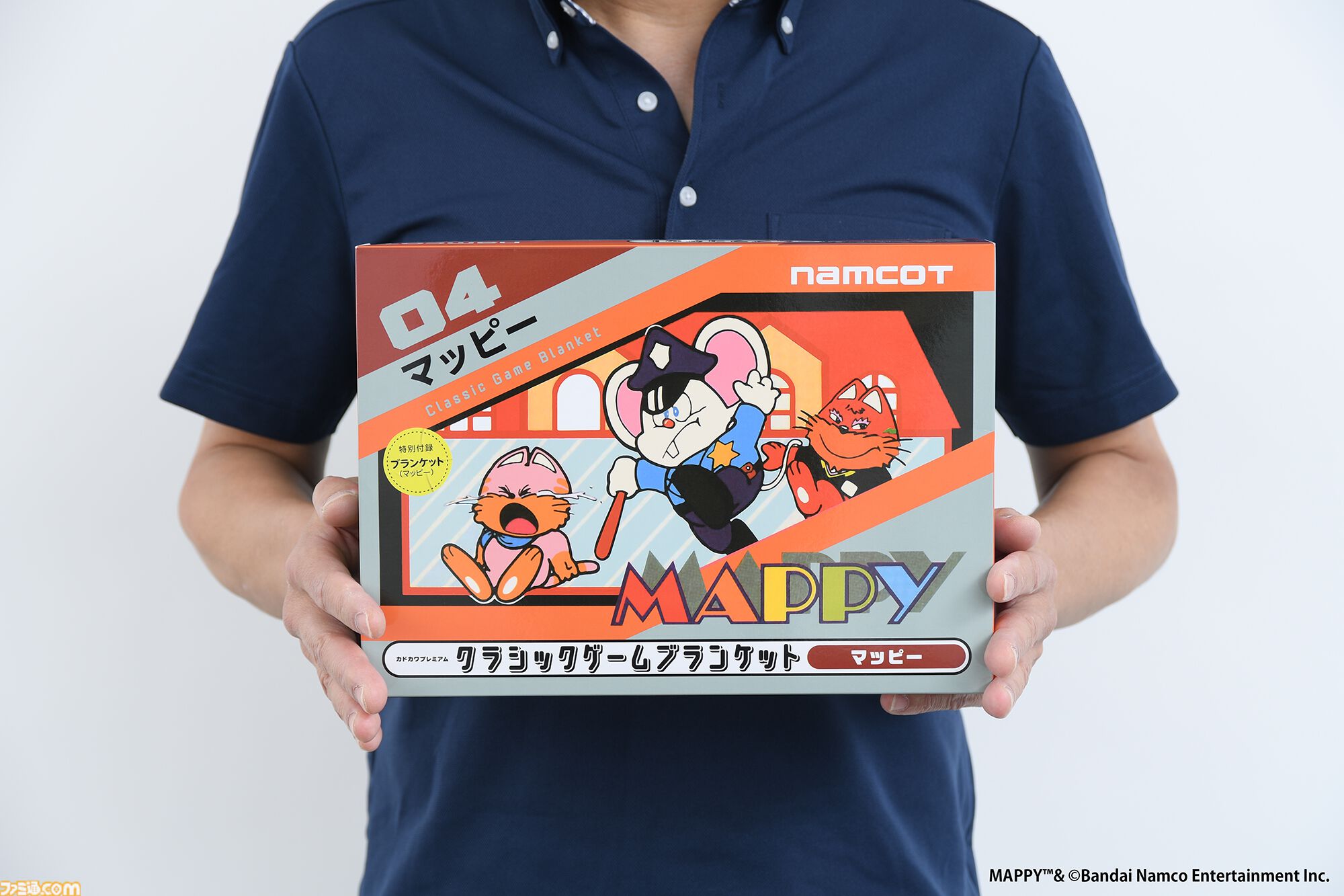 『マッピー』と『ワルキューレの冒険』のブランケットが本日発売。ナムコットのファミコン用ソフトのカートリッジ画像を掲載した16ページの冊子つき