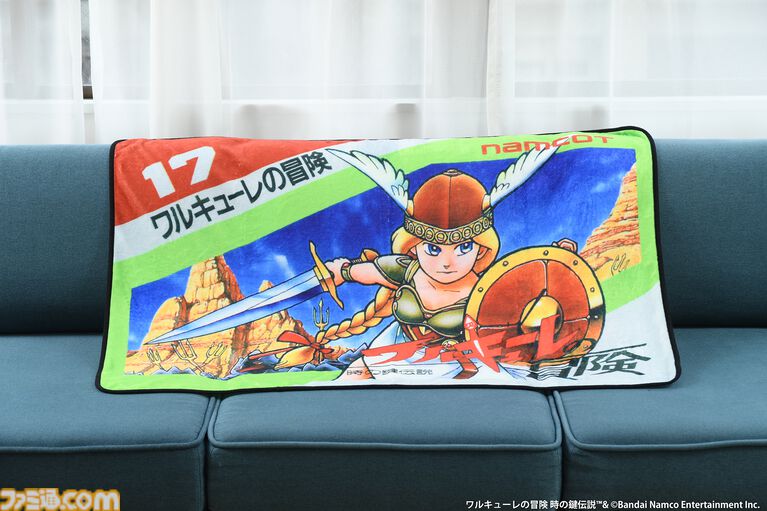 『マッピー』と『ワルキューレの冒険』のブランケットが本日発売。ナムコットのファミコン用ソフトのカートリッジ画像を掲載した16ページの冊子つき