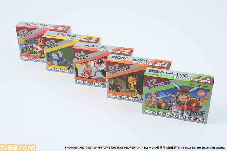 『マッピー』と『ワルキューレの冒険』のブランケットが本日発売。ナムコットのファミコン用ソフトのカートリッジ画像を掲載した16ページの冊子つき