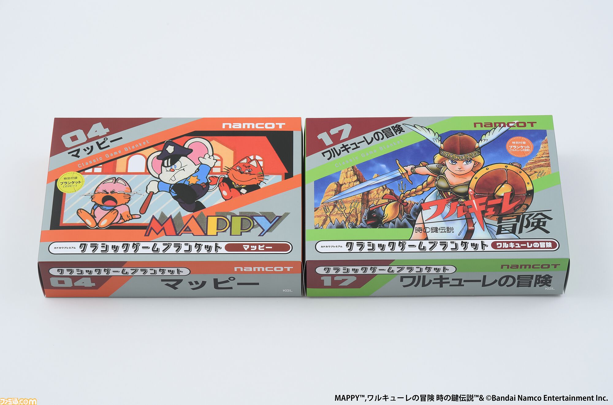 『マッピー』と『ワルキューレの冒険』のブランケットが本日発売。ナムコットのファミコン用ソフトのカートリッジ画像を掲載した16ページの冊子つき