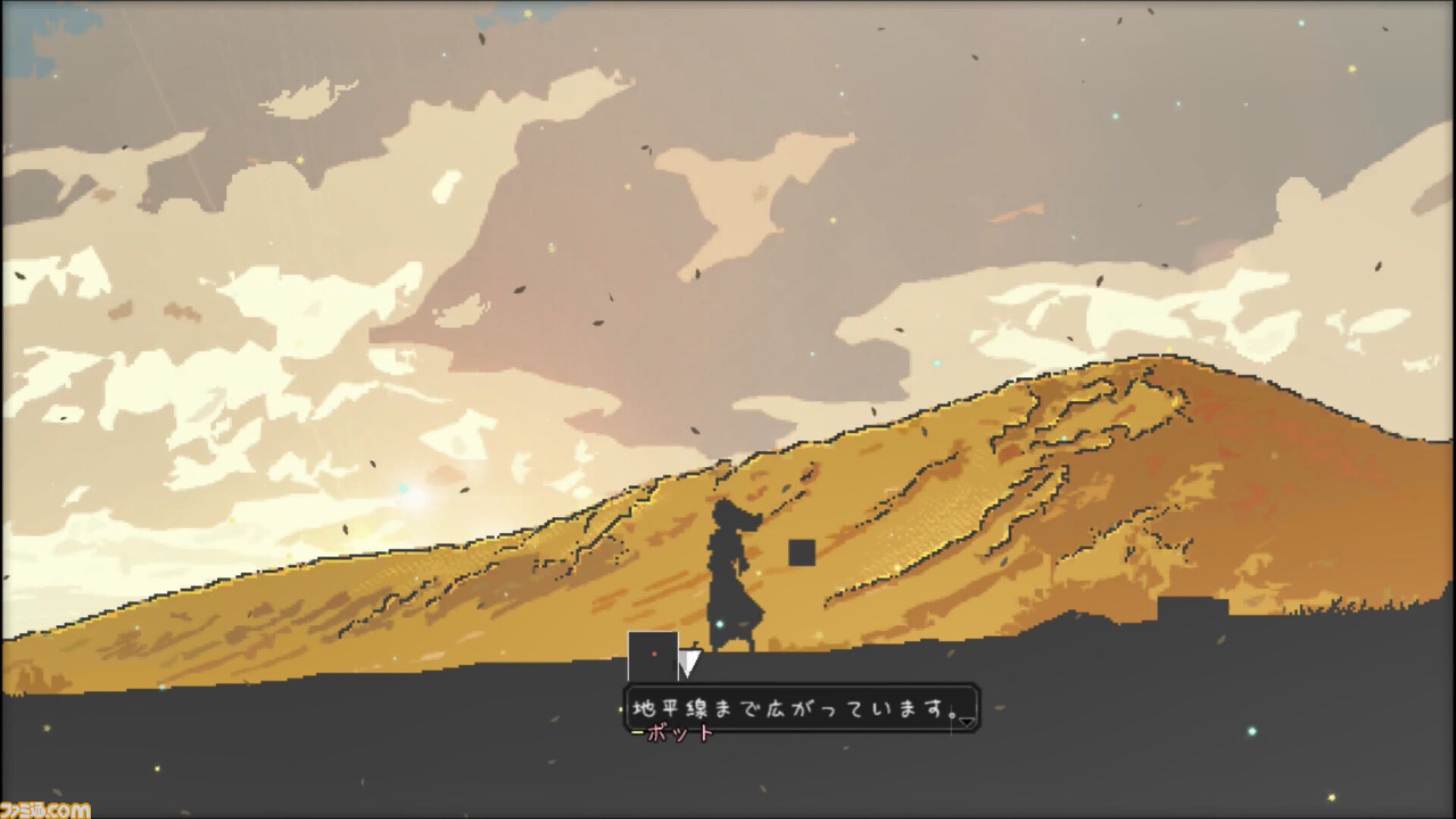 『アーティス インパクト』日本語対応のSwitch版が本日（9/17）発売。終末世界の主人公は、クールだけど少しお茶目なエージェント姉さん