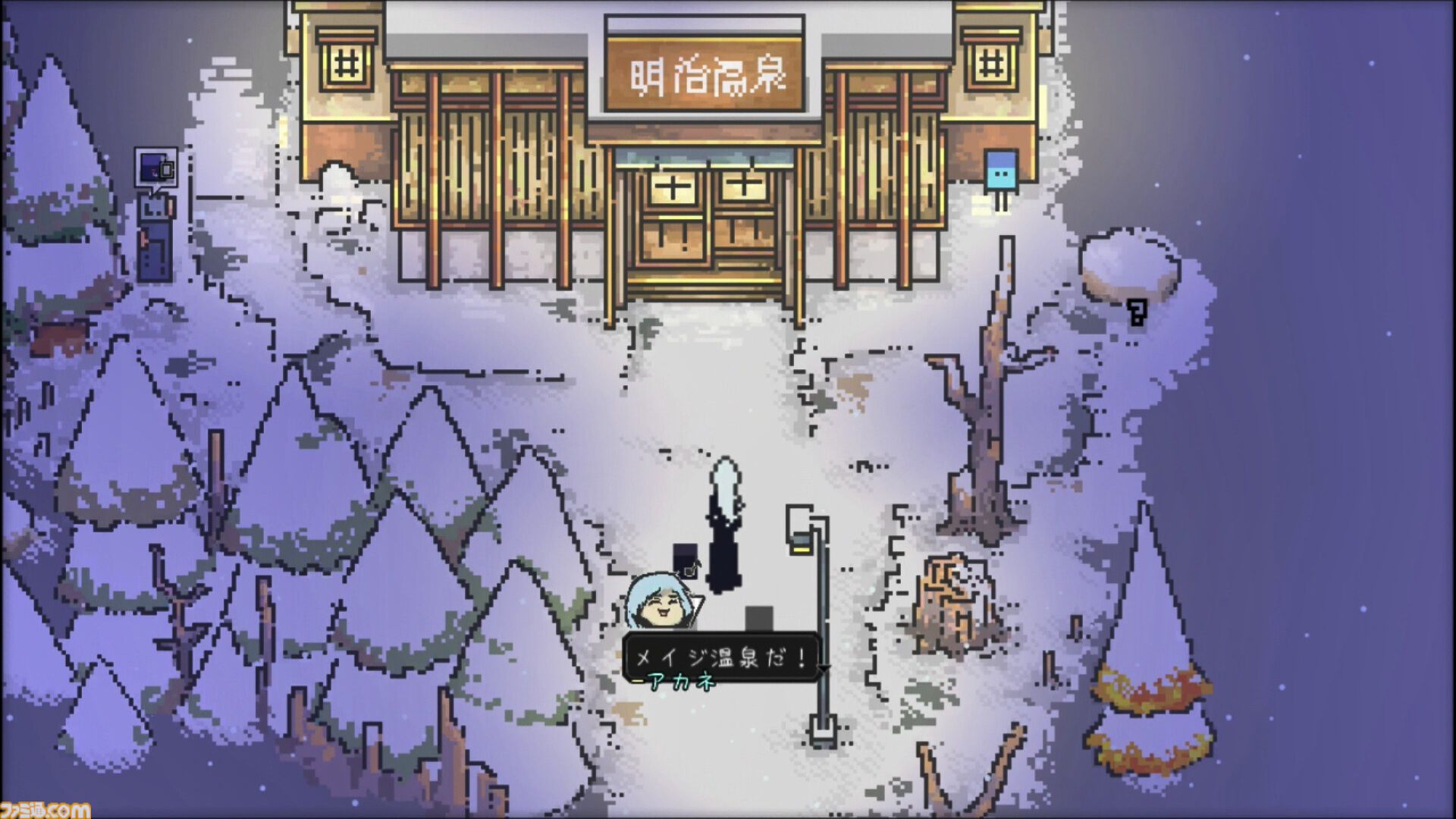 『アーティス インパクト』日本語対応のSwitch版が本日（9/17）発売。終末世界の主人公は、クールだけど少しお茶目なエージェント姉さん