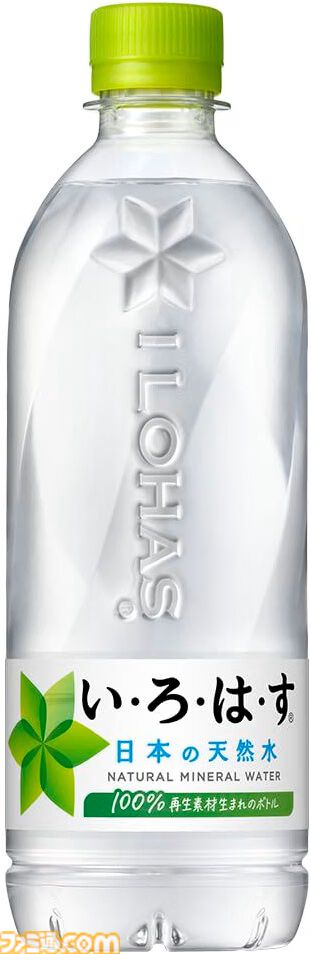 【Amazonタイムセール】『ビースト・オブ・リンカネーション』は8980円→4944円（45%オフ）、Beatsワイヤレスヘッドホンは39%オフ