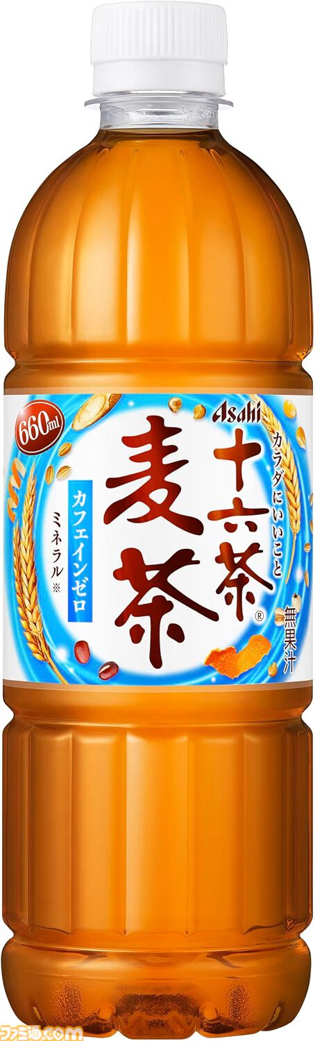 【Amazonタイムセール】『ビースト・オブ・リンカネーション』は8980円→4944円（45%オフ）、Beatsワイヤレスヘッドホンは39%オフ