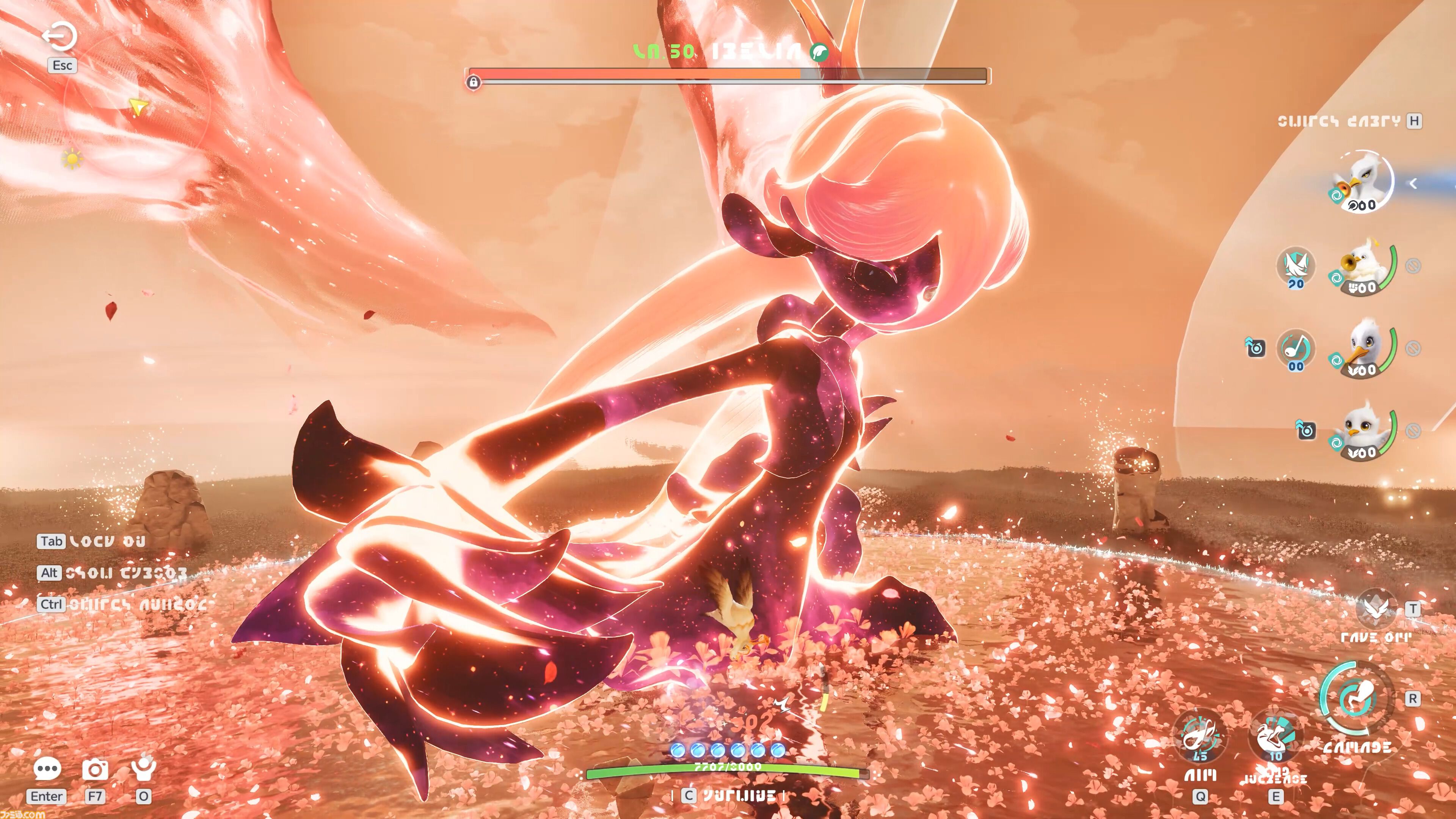 『アニモ』PS5、Xbox、PC版が本日（9/16）サービス開始。個性豊かな不思議な生き物“アニモ”と世界を旅するモンスター収集オープンワールドRPG