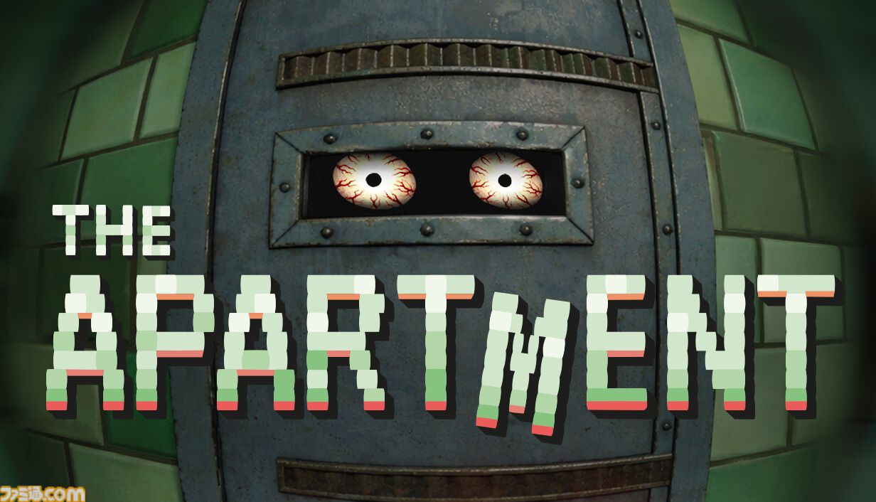 『The Apartment』狂気の隣人によってプライバシーが奪われていく1人称視点サイコロジカルホラーゲーム。最新トレーラー映像を公開。