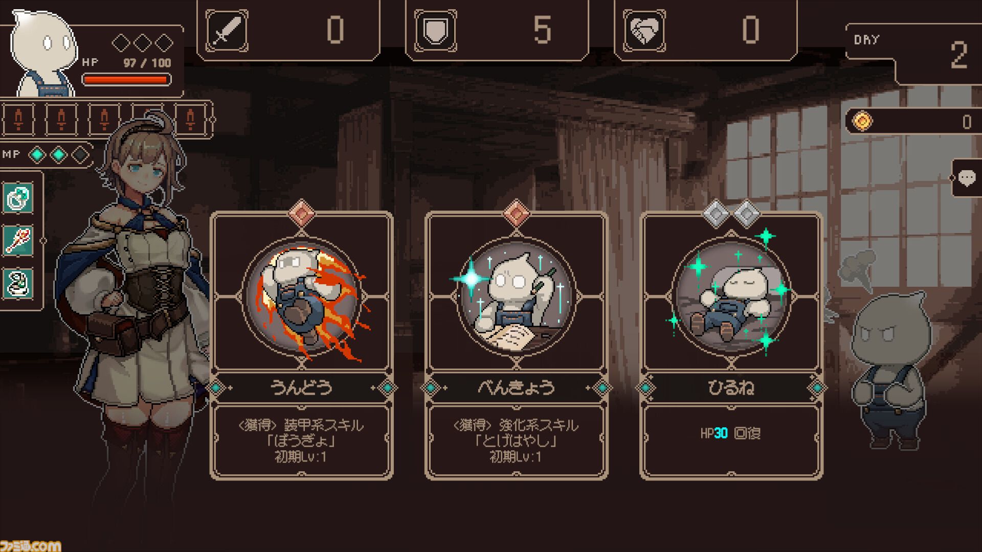 『プロジェクト・ソラリス』落ちこぼれ魔女が一人前を目指す、100日間のローグライトRPG。9月21日に発売。ウィッシュリスト数2万件超の期待作