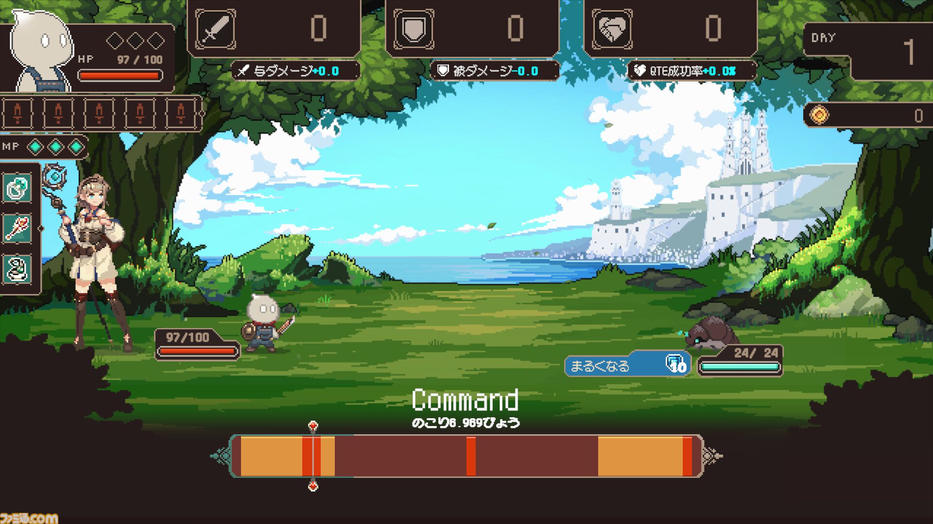 『プロジェクト・ソラリス』落ちこぼれ魔女が一人前を目指す、100日間のローグライトRPG。9月21日に発売。ウィッシュリスト数2万件超の期待作