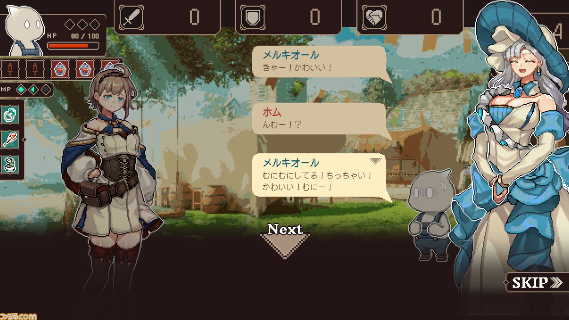 『プロジェクト・ソラリス』落ちこぼれ魔女が一人前を目指す、100日間のローグライトRPG。9月21日に発売。ウィッシュリスト数2万件超の期待作