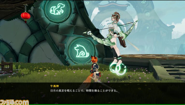 『13Z -十三座戦記-』シンプル操作でスタイリッシュに立ち回れる3Dアクション。美しい和の世界で味わうパリィとコンボの爽快感【TGS2026】