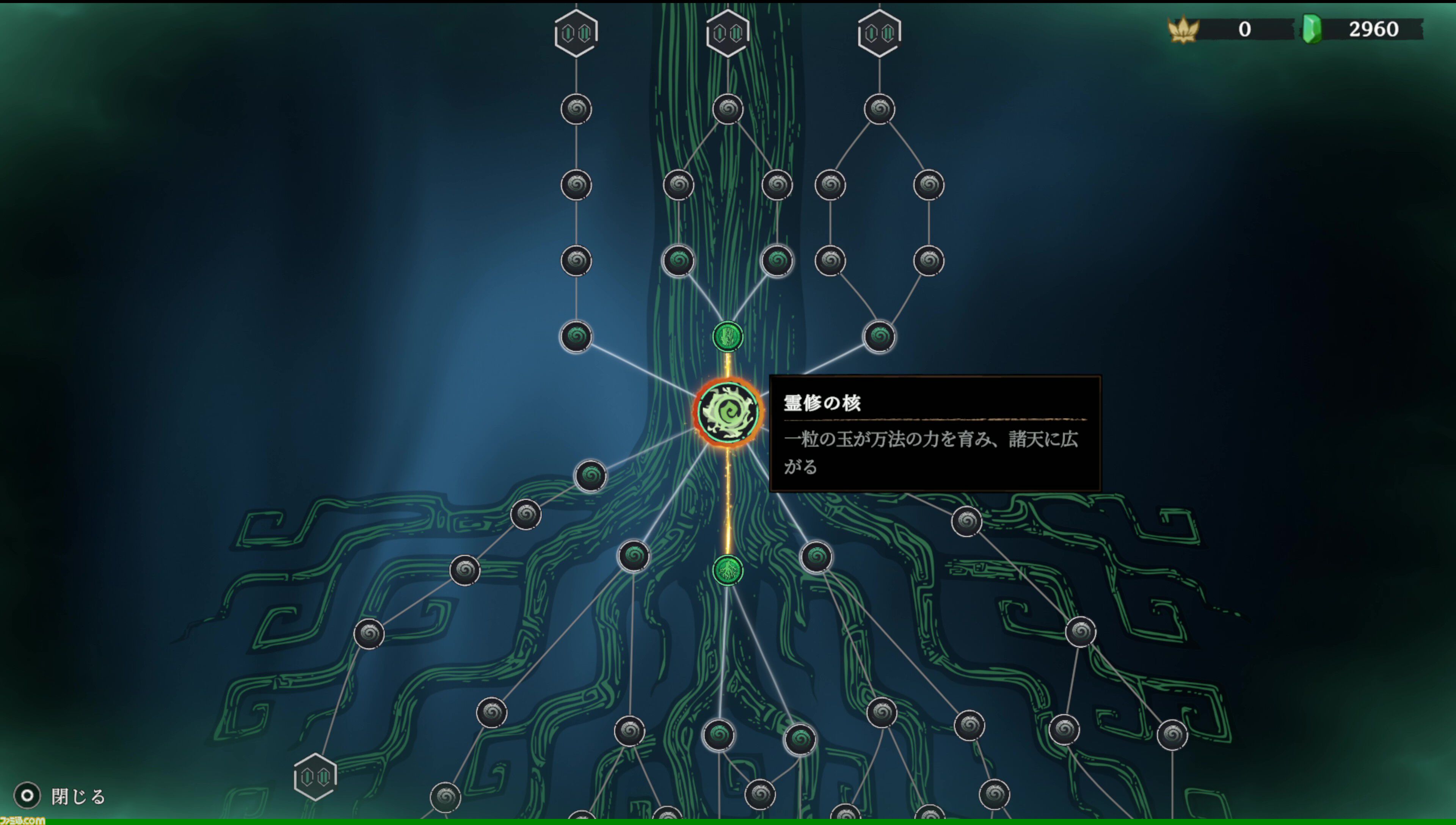 『13Z -十三座戦記-』シンプル操作でスタイリッシュに立ち回れる3Dアクション。美しい和の世界で味わうパリィとコンボの爽快感【TGS2026】
