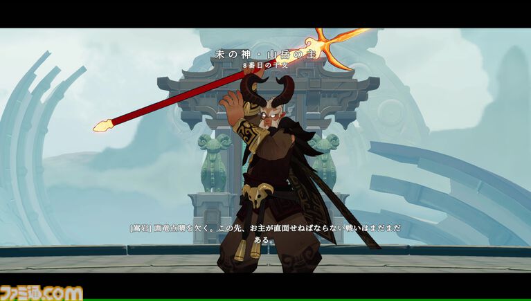 『13Z -十三座戦記-』シンプル操作でスタイリッシュに立ち回れる3Dアクション。美しい和の世界で味わうパリィとコンボの爽快感【TGS2026】