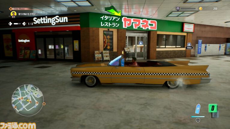 『クレイジータクシー：ワールドツアー』日本マップには渋谷109や一蘭が実名で登場、付近には浅草っぽいエリアも。ダッシュからの直角コーナリングはドライブゲームの常識を超えている
