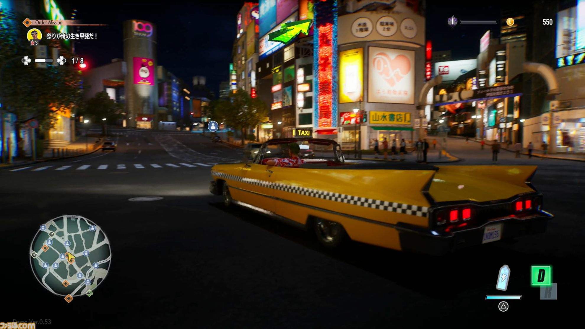 『クレイジータクシー：ワールドツアー』日本マップには渋谷109や一蘭が実名で登場、付近には浅草っぽいエリアも。ダッシュからの直角コーナリングはドライブゲームの常識を超えている