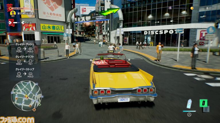 『クレイジータクシー：ワールドツアー』日本マップには渋谷109や一蘭が実名で登場、付近には浅草っぽいエリアも。ダッシュからの直角コーナリングはドライブゲームの常識を超えている