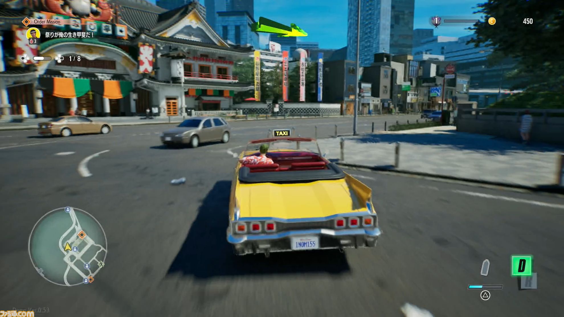『クレイジータクシー：ワールドツアー』日本マップには渋谷109や一蘭が実名で登場、付近には浅草っぽいエリアも。ダッシュからの直角コーナリングはドライブゲームの常識を超えている